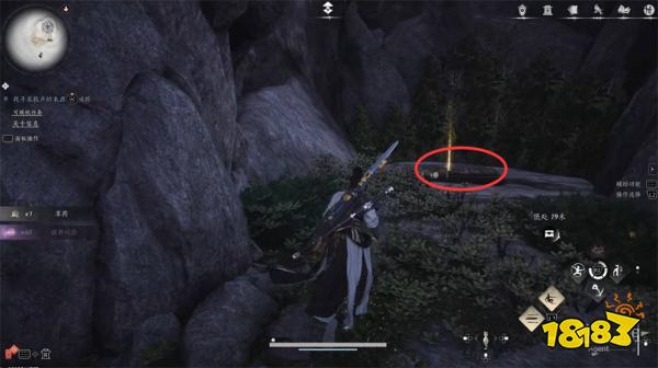 燕云十六声阴阳如影流程攻略 燕云十六声阴阳如影任务攻略