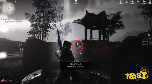 燕云十六声阴阳如影流程攻略 燕云十六声阴阳如影任务攻略