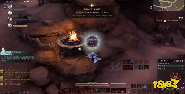 诛仙世界蛮荒不归路灵体位置 蛮荒不归路灵体在哪