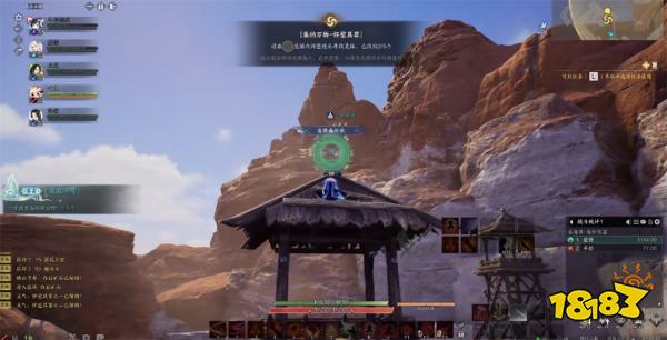 诛仙世界蛮荒怀壁其罪灵体位置 蛮荒怀壁其罪灵体在哪