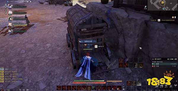 诛仙世界蛮荒怀壁其罪灵体位置 蛮荒怀壁其罪灵体在哪