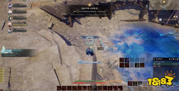 诛仙世界蛮荒怀壁其罪灵体位置 蛮荒怀壁其罪灵体在哪