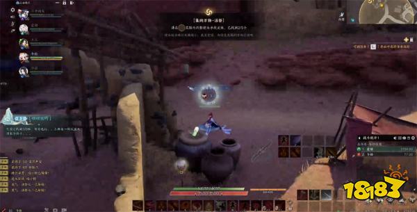 诛仙世界蛮荒活祭灵体位置 蛮荒活祭灵体在哪