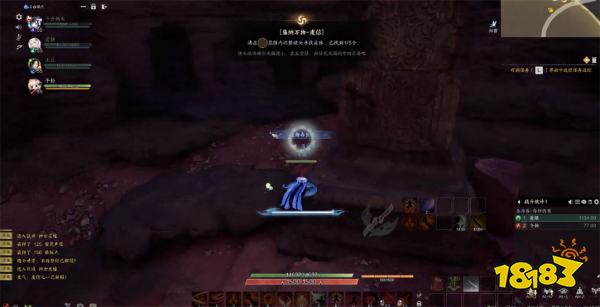 诛仙世界蛮荒虔信灵体位置 蛮荒虔信灵体在哪