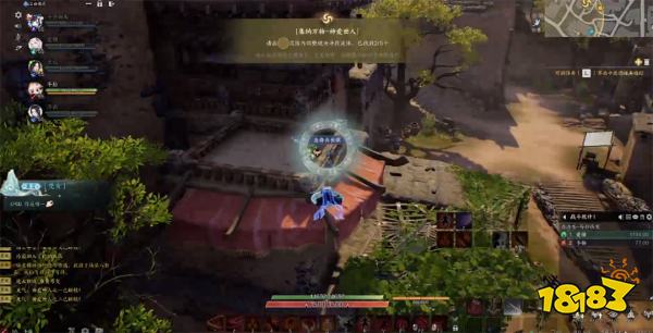 诛仙世界蛮荒神爱世人灵体位置 蛮荒神爱世人灵体在哪