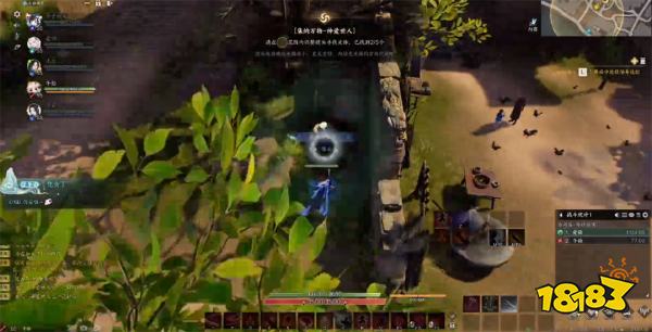 诛仙世界蛮荒神爱世人灵体位置 蛮荒神爱世人灵体在哪