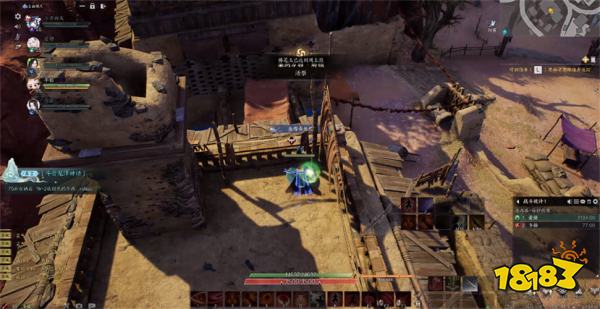 诛仙世界蛮荒灵体收集位置 蛮荒集纳万物任务攻略汇总