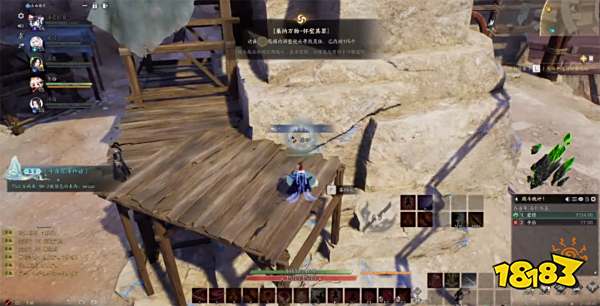 诛仙世界蛮荒灵体收集位置 蛮荒集纳万物任务攻略汇总