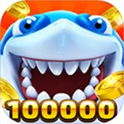 海王捕鱼高爆版官方版