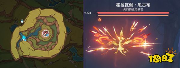 原神5.3空中攻擊并不總能成功攻略 空中攻擊并不總能成功成就達成方法