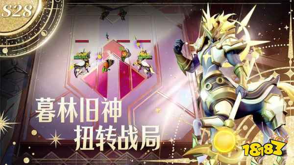 2025耐玩的战棋游戏盘点 受欢迎的即时战棋手游合集