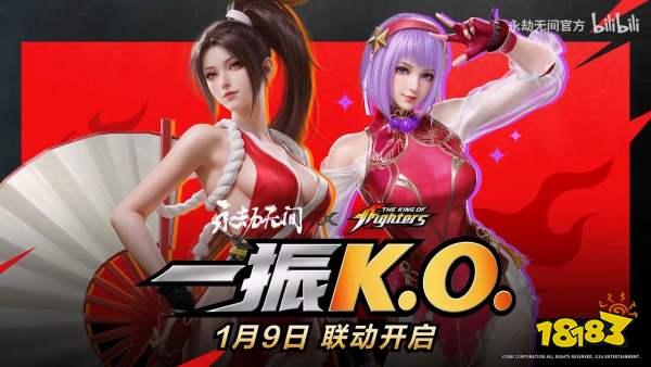 12Ϸ籨ȷ桷ع飡̿ӰǶEpicԸ