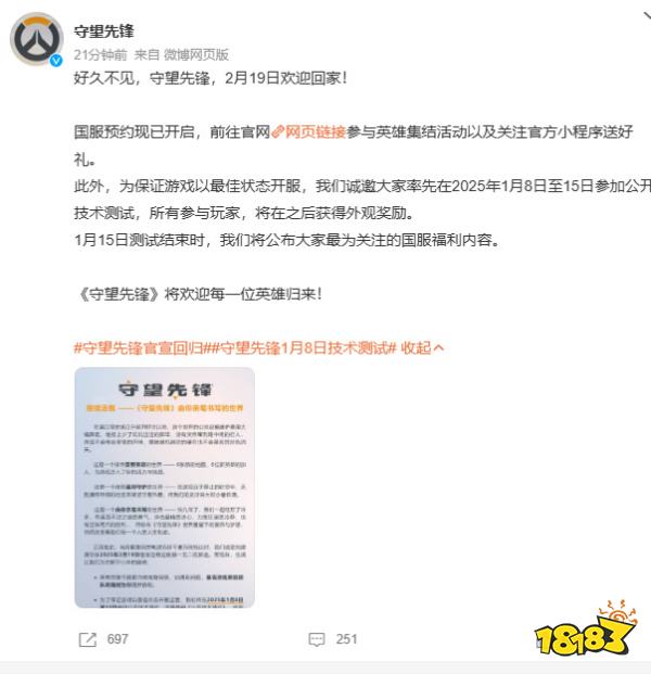 12Ϸ籨ȷ桷ع飡̿ӰǶEpicԸ
