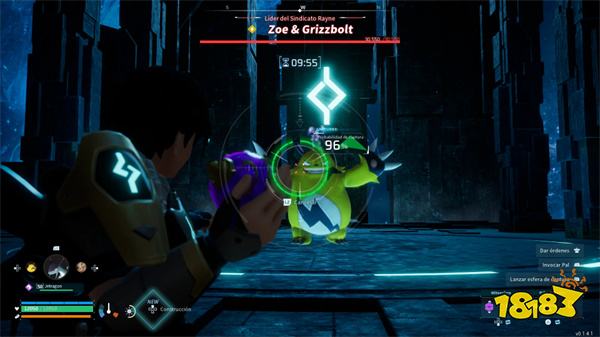 幻兽帕鲁MOD捕捉塔主_幻兽帕鲁一键捕捉塔主免费MOD安装