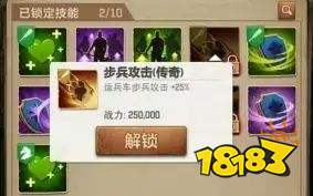 荒野迷城官方版下载