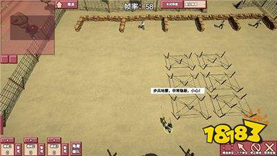 冲突2闪电战安卓版下载