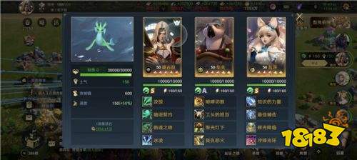 荒野国度手游官方最新版