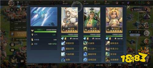 荒野国度手游官方最新版