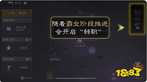 三国谋定天下官方版下载