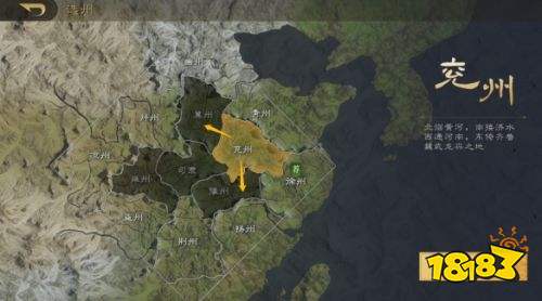 三国谋定天下最新版下载