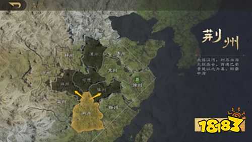 三国谋定天下最新版下载