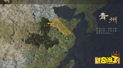 三国谋定天下最新版下载