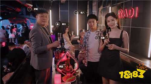 开局五个亿手机中文版