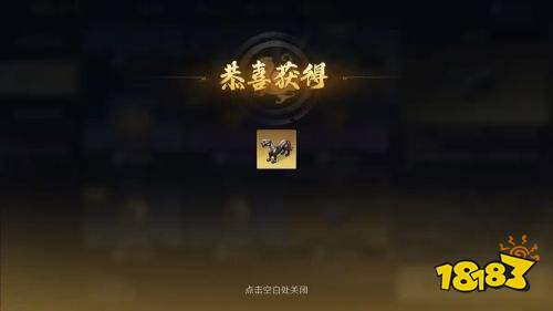 三国谋定天下S3赛季开荒怎么玩 三国谋定天下S3赛季开荒指南
