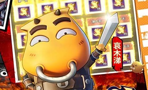 公益服变态软件前十大排名 ios变态版游戏盒子app排行榜