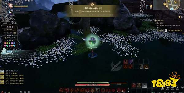 诛仙世界灵汐阁白枯之雪灵体位置 灵汐阁白枯之雪灵体在哪