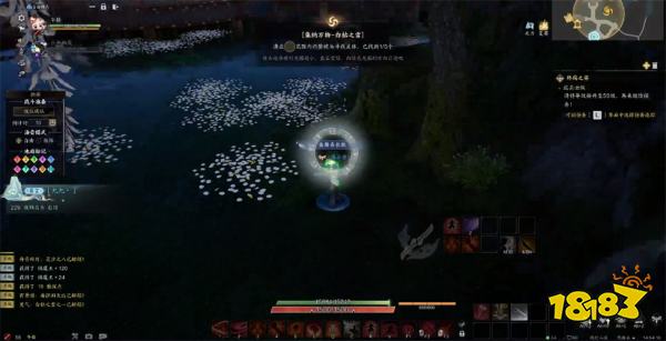 诛仙世界灵汐阁白枯之雪灵体位置 灵汐阁白枯之雪灵体在哪