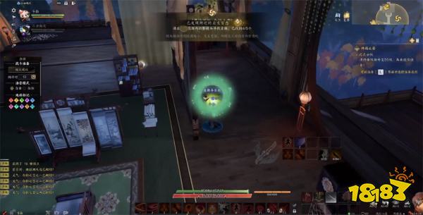 诛仙世界灵汐阁白枯之雪灵体位置 灵汐阁白枯之雪灵体在哪