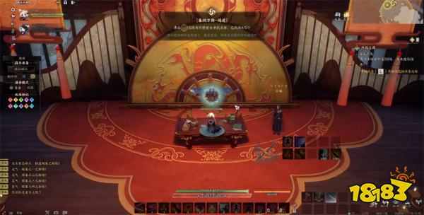 诛仙世界焚香谷闻道灵体位置 焚香谷闻道灵体在哪