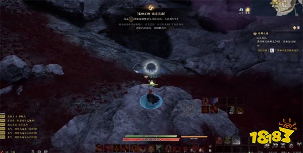 诛仙世界空桑山彼岸花海灵体位置 空桑山彼岸花海灵体在哪