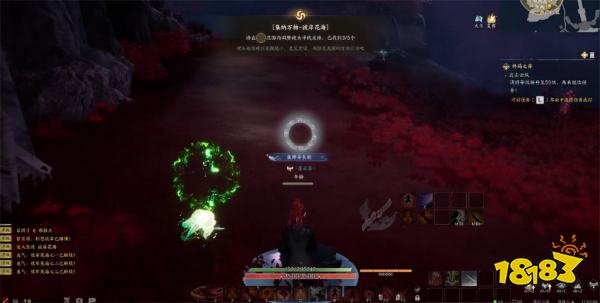 诛仙世界空桑山彼岸花海灵体位置 空桑山彼岸花海灵体在哪