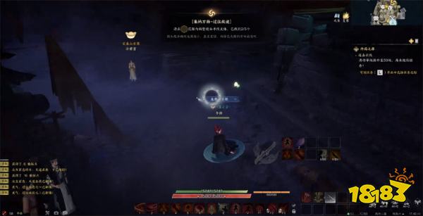 诛仙世界空桑山过往故迹灵体位置 空桑山过往故迹灵体在哪