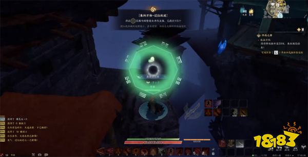 诛仙世界空桑山过往故迹灵体位置 空桑山过往故迹灵体在哪