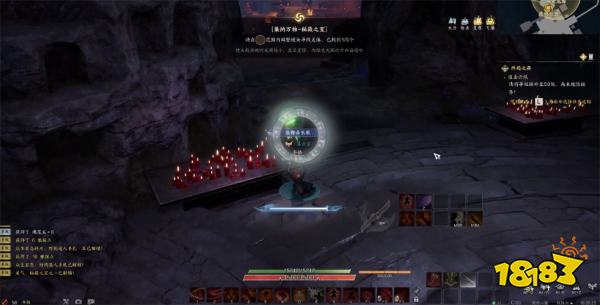 诛仙世界空桑山秘藏之室灵体位置 空桑山秘藏之室灵体在哪