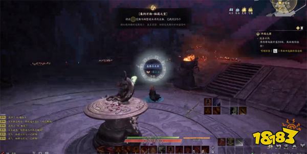 诛仙世界空桑山秘藏之室灵体位置 空桑山秘藏之室灵体在哪