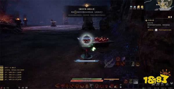 诛仙世界空桑山秘藏之室灵体位置 空桑山秘藏之室灵体在哪