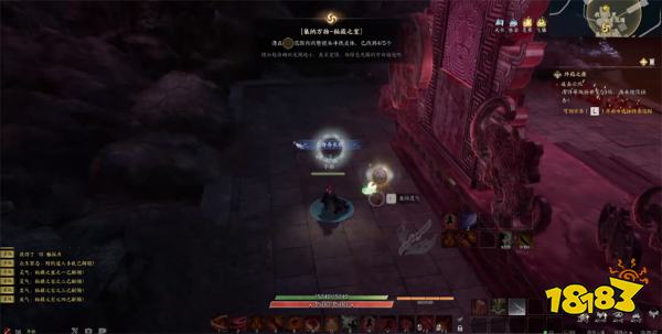 诛仙世界空桑山秘藏之室灵体位置 空桑山秘藏之室灵体在哪