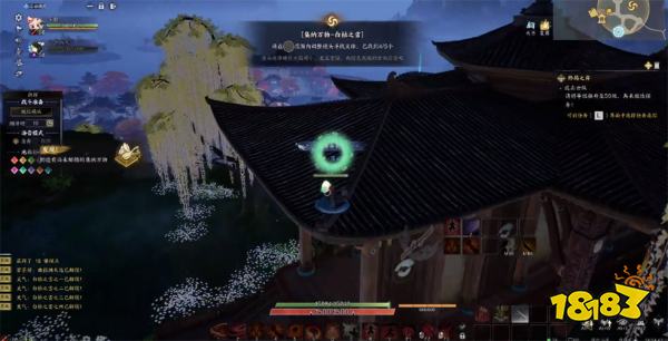 诛仙世界灵汐阁灵体收集位置 灵汐阁集纳万物任务攻略汇总