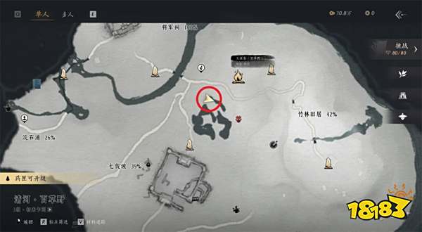 燕云十六声靳小宝位置分享 燕云十六声靳小宝聊天攻略