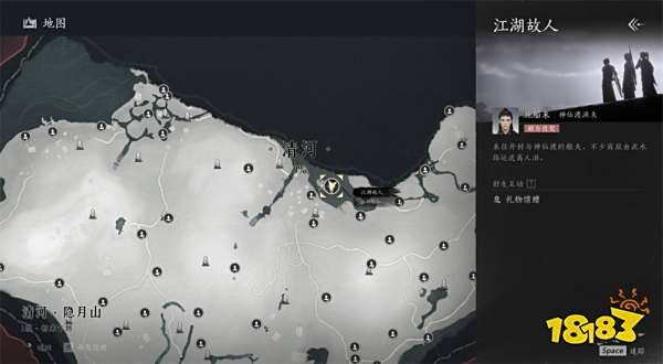 燕云十六声施船来位置分享 燕云十六声施船来聊天攻略