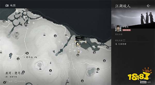 燕云十六声乡德美位置分享 燕云十六声乡德美聊天攻略