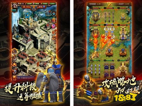 荐 2025热门的攻城堡策略游戏排行凯发体育赞助经典的攻城堡策略游戏推(图1)
