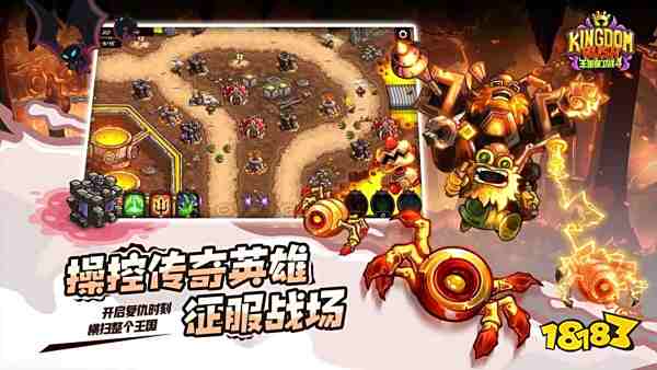 2025热门的攻城堡策略游戏排行开元棋牌经典的攻城堡策略游戏推荐(图1)