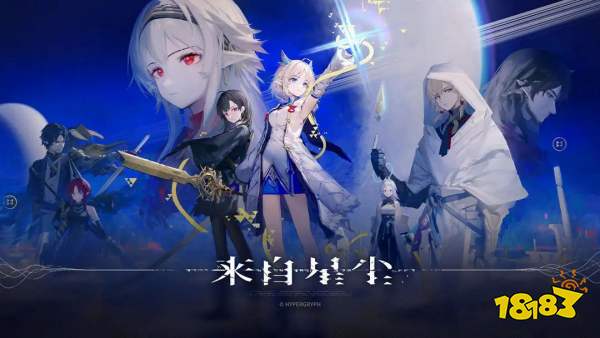 大世界探索类游戏手游分享2025 自由探索类游戏手游热门推荐