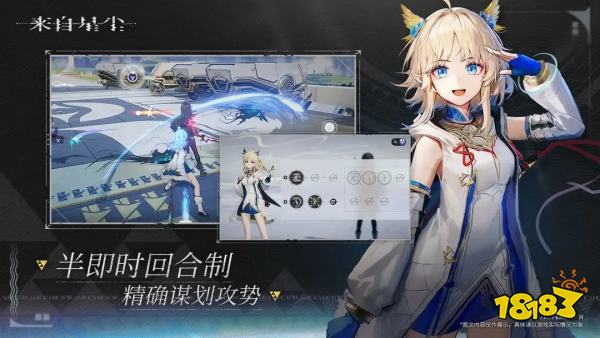 大世界探索类游戏手游分享2025 自由探索类游戏手游热门推荐