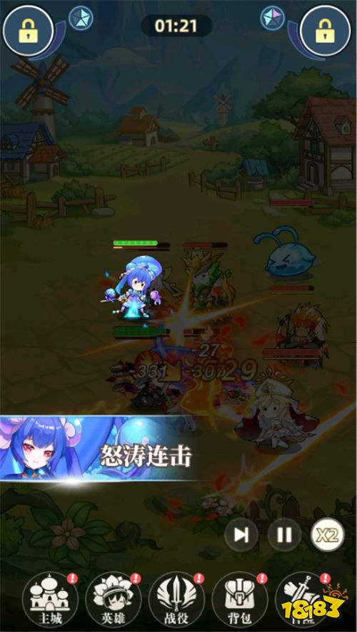 萬靈幻想0.1折免費版
